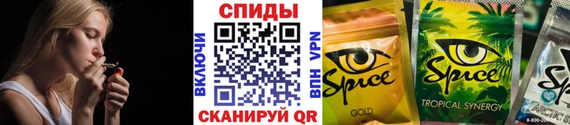 купить   Зубцов  БУТИРАТ бутик 