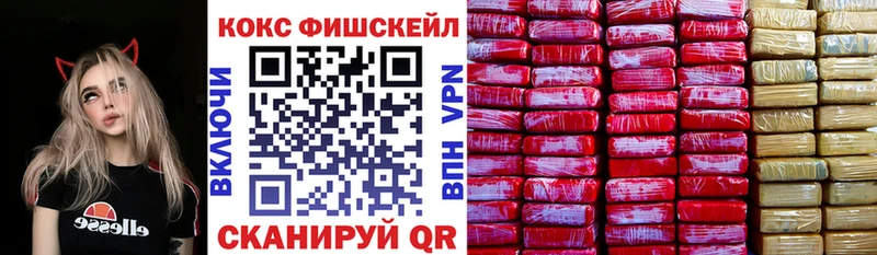 kraken tor  Зубцов  Cocaine 98% 