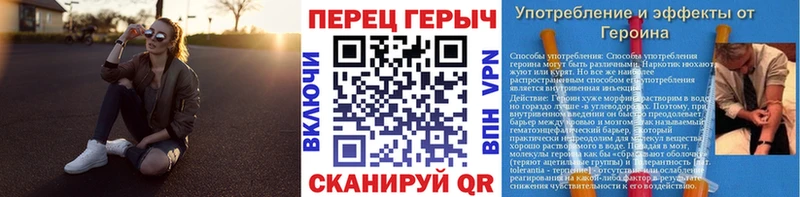 как найти закладки  Зубцов  ГЕРОИН афганец 