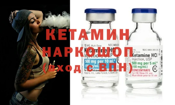 дмт Абдулино