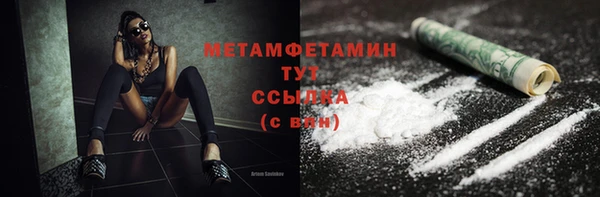 дмт Абдулино
