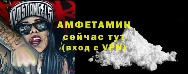 дмт Абдулино