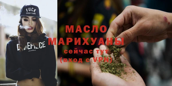 дмт Абдулино