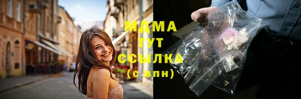 трава Алзамай