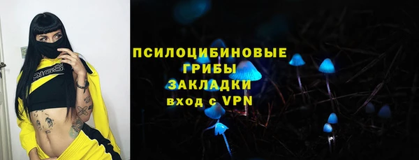 трава Алзамай