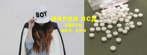 первитин Алексин
