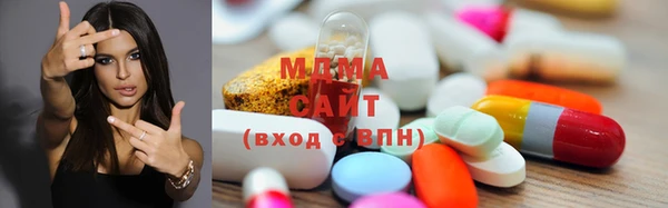 альфа пвп VHQ Алексеевка