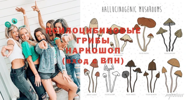 альфа пвп VHQ Алексеевка