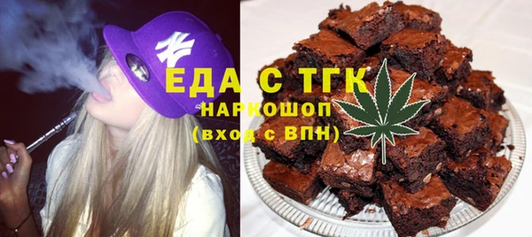 дживик Абинск