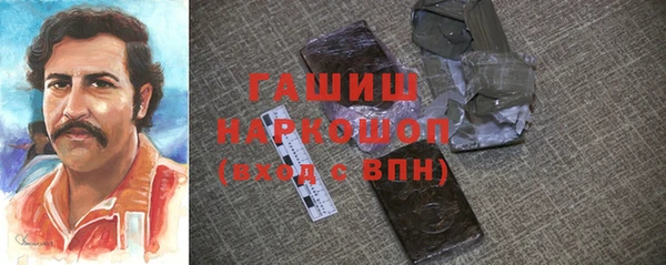 дмт Абдулино