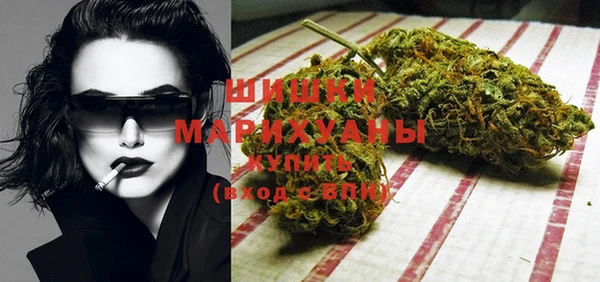 альфа пвп VHQ Алексеевка