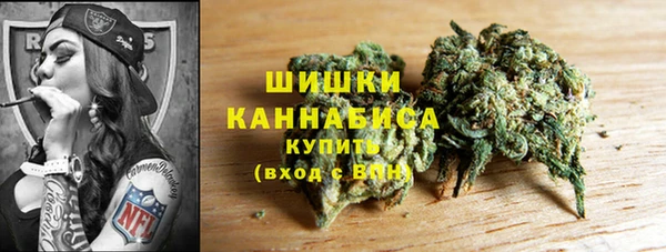 альфа пвп VHQ Алексеевка