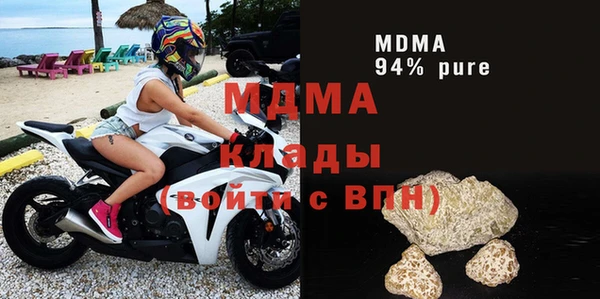 трава Алзамай