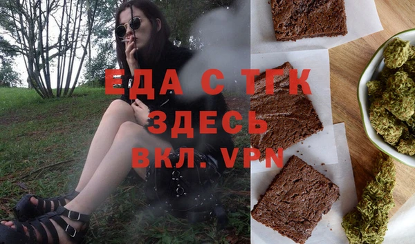 дживик Абинск