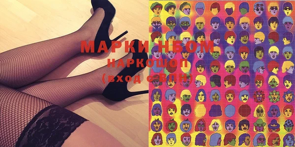 дживик Абинск