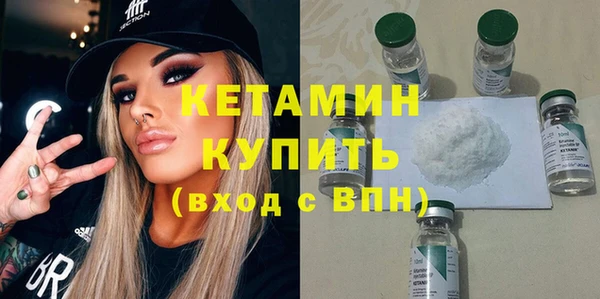 дмт Абдулино