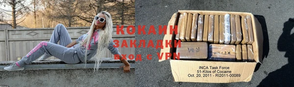 дмт Абдулино