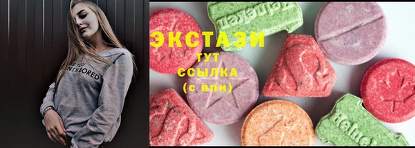 первитин Алексин
