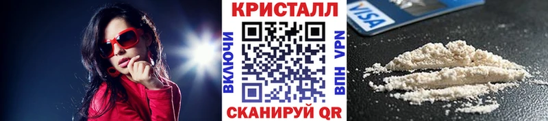 Метамфетамин Декстрометамфетамин 99.9%  Зубцов 