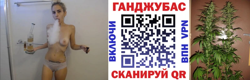 Шишки марихуана SATIVA & INDICA  Зубцов 
